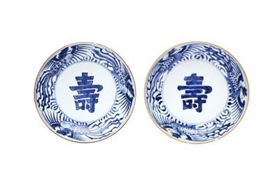 Lot 11 - A PAIR OF CHINESE BLUE AND WHITE 'SHOU' DISHES