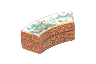 Lot 80 - A CHINESE FAMILLE-ROSE FAN-SHAPED BOX AND COVER