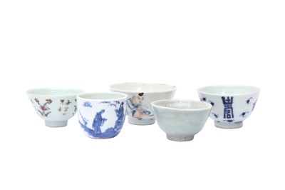 Lot 457 - A GROUP OF CHINESE WINE CUPS
