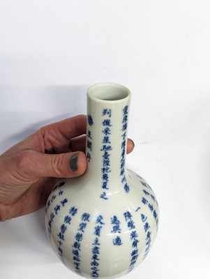 Lot 48 - A CHINESE BLUE AND WHITE 'CALLIGRAPHY' VASE