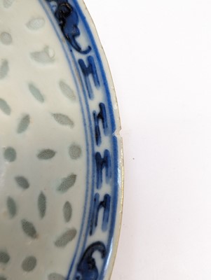 Lot 47 - A PAIR OF CHINESE BLUE AND WHITE 'RICE GRAIN' BOWLS