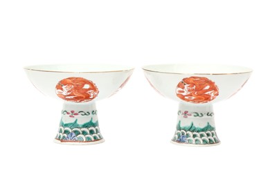 Lot 252 - A PAIR OF CHINESE IRON-RED 'DRAGON' TAZZAS