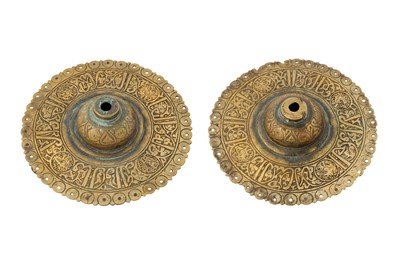 Lot 63 - A PAIR OF 12TH - 13TH CENTURY PERSIAN SELJUK BRONZE DOOR BOSSES
