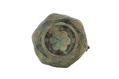 Lot 69 - A RARE AND UNUSUAL 12-13TH CENTURY PERSIAN SELJUK BRONZE EWER