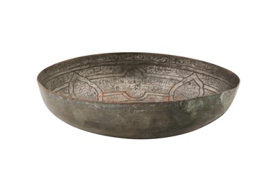Lot 77 - AN 18TH-19TH CENTURY PERSIAN ZAND OR QAJAR ENGRAVED TINNED COPPER CALLIGRAPHIC MAGIC BOWL