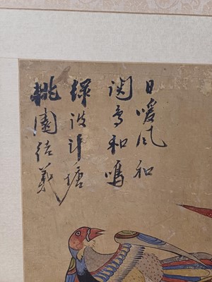 Lot 353 - A LARGE KOREAN EIGHT CONFUCIAN VIRTUES 'MUNJADO' EIGHT-PANEL SCREEN