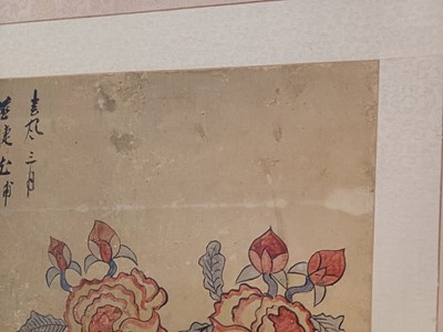 Lot 353 - A LARGE KOREAN EIGHT CONFUCIAN VIRTUES 'MUNJADO' EIGHT-PANEL SCREEN
