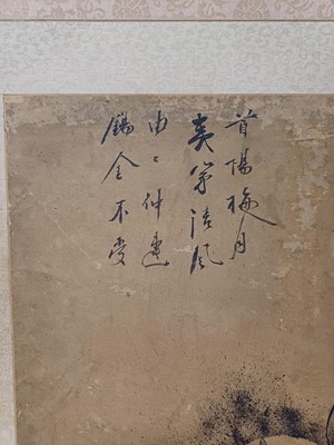 Lot 353 - A LARGE KOREAN EIGHT CONFUCIAN VIRTUES 'MUNJADO' EIGHT-PANEL SCREEN