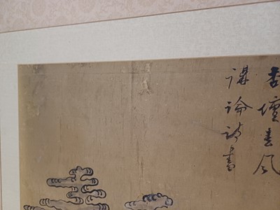 Lot 353 - A LARGE KOREAN EIGHT CONFUCIAN VIRTUES 'MUNJADO' EIGHT-PANEL SCREEN