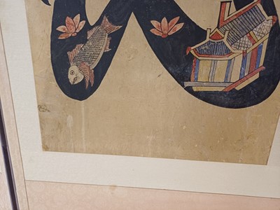 Lot 353 - A LARGE KOREAN EIGHT CONFUCIAN VIRTUES 'MUNJADO' EIGHT-PANEL SCREEN