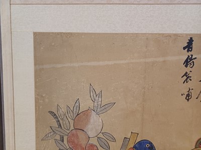 Lot 353 - A LARGE KOREAN EIGHT CONFUCIAN VIRTUES 'MUNJADO' EIGHT-PANEL SCREEN
