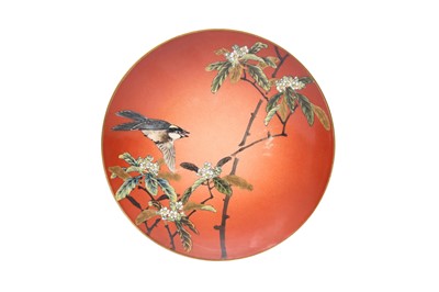 Lot 430 - A JAPANESE SATSUMA DISH BY TAIZAN YOHEI IX (1856 – 1922)