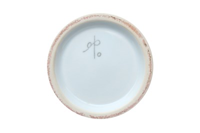 Lot 373 - A KOREAN VASE BY SHIN SANG-HO (1947 –)