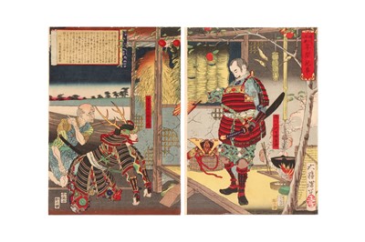 Lot 447 - TSUKIOKA YOSHITOSHI (1839 – 1892)