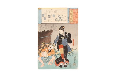 Lot 449 - UTAGAWA KUNIYOSHI (1798 – 1861)