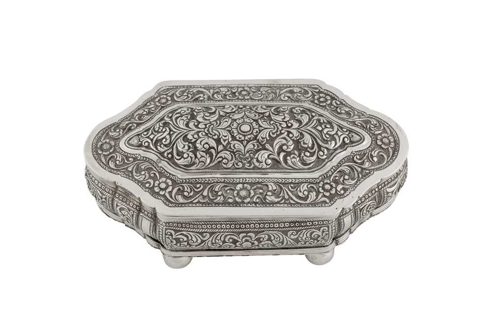 Lot 146 - An early 20th century Ceylonese (Sri Lankan) unmarked silver lime box, Colombo circa 1920