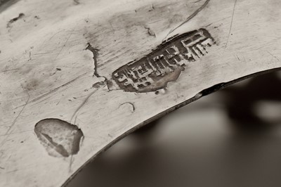 Lot 252 - An early 20th century Chinese export silver bowl, Shanghai circa 1910 marked Dong Kun Ji