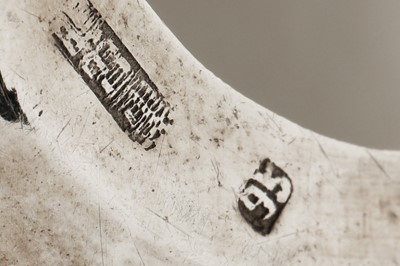 Lot 252 - An early 20th century Chinese export silver bowl, Shanghai circa 1910 marked Dong Kun Ji