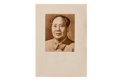 Lot 16 - Mao Tse-Tung: Quotations of Chairman Mao