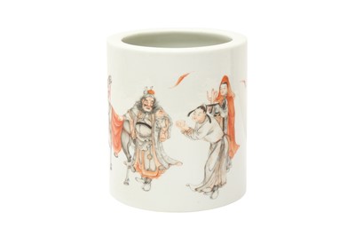 Lot 314 - A CHINESE EN GRISAILLE AND ROUGE DE FER BRUSH POT, BITONG