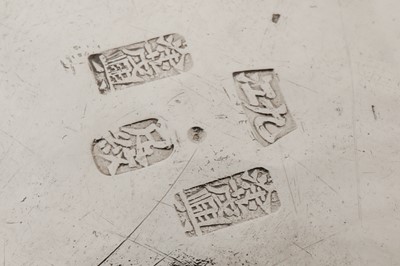 Lot 193 - A late 19th century Chinese export silver three-piece tea service, Jiujiang circa 1890 by Tu Mao Xing