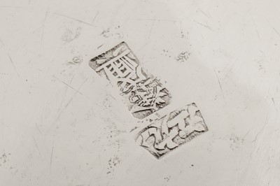 Lot 193 - A late 19th century Chinese export silver three-piece tea service, Jiujiang circa 1890 by Tu Mao Xing