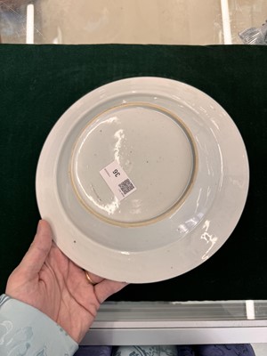 Lot 36 - A CHINESE EXPORT FAMILLE ROSE 'EUROPEAN SUBJECTS' DISH