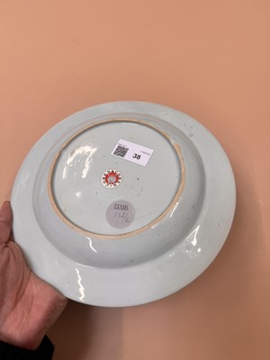 Lot 38 - A CHINESE EXPORT FAMILLE ROSE 'CARD PLAYERS' DISH AFTER DAVID TENIERS