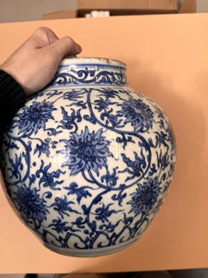 Lot 465 - A CHINESE BLUE AND WHITE 'LOTUS' JAR