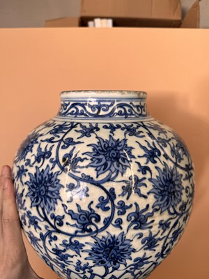 Lot 465 - A CHINESE BLUE AND WHITE 'LOTUS' JAR