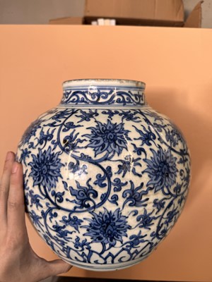 Lot 465 - A CHINESE BLUE AND WHITE 'LOTUS' JAR