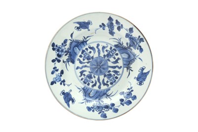 Lot 8 - A CHINESE BLUE AND WHITE 'LOTUS' DISH