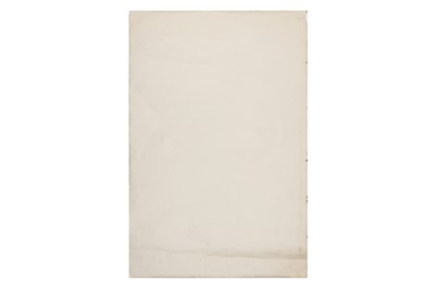 Lot 283 - Paul McCartney (b.1942)