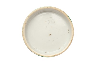 Lot 33 - A CHINESE FAMILLE-VERTE 'BRINJAL' BOWL
