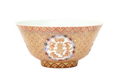 Lot 302 - A CHINESE GILT-DECORATED 'BIRTHDAY' BOWL