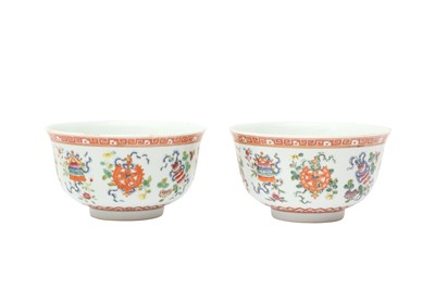 Lot 306 - A PAIR OF CHINESE FAMILLE-ROSE 'BAJIXIANG' BOWLS