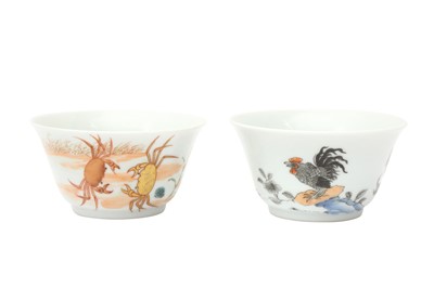 Lot 513 - TWO CHINESE WINE CUPS