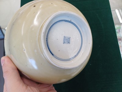 Lot 428 - A CHINESE BLUE AND WHITE CAFE-AU-LAIT BOWL