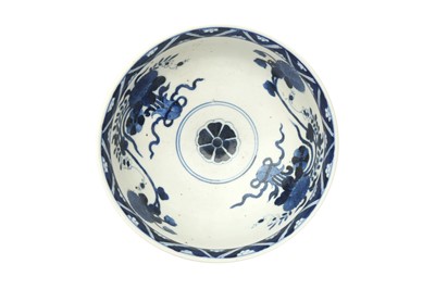 Lot 428 - A CHINESE BLUE AND WHITE CAFE-AU-LAIT BOWL
