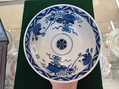 Lot 428 - A CHINESE BLUE AND WHITE CAFE-AU-LAIT BOWL