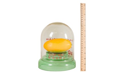 Lot 131 - Mango Shrine