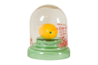 Lot 131 - Mango Shrine