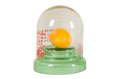 Lot 131 - Mango Shrine