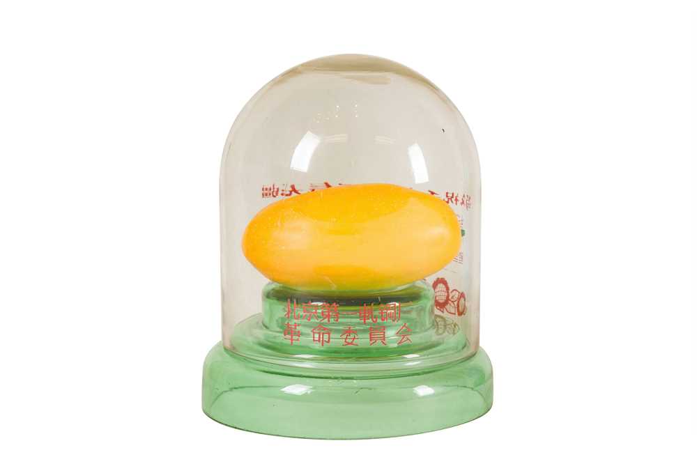 Lot 131 - Mango Shrine