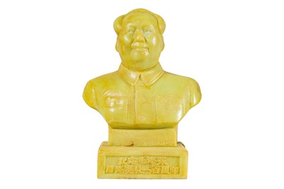 Lot 156 - Bust of Chairman Mao