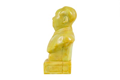 Lot 156 - Bust of Chairman Mao