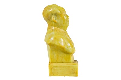 Lot 156 - Bust of Chairman Mao