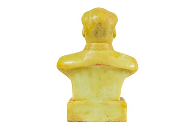 Lot 156 - Bust of Chairman Mao