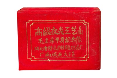 Lot 156 - Bust of Chairman Mao