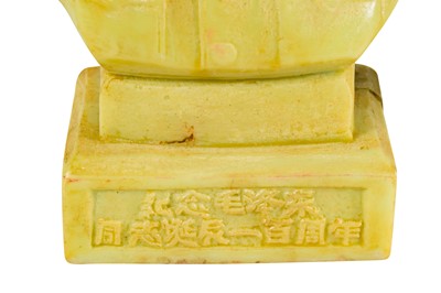Lot 156 - Bust of Chairman Mao